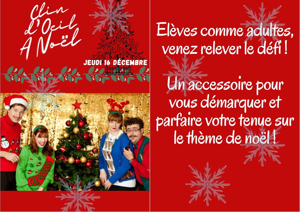 Clin d'oeil noel.jpg